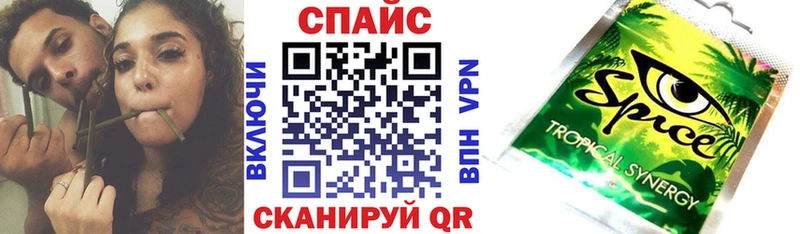 Бутират бутандиол Лысково