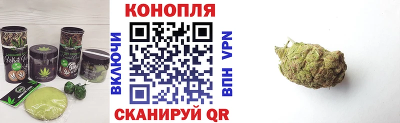 Печенье с ТГК марихуана  Купить  Лысково 