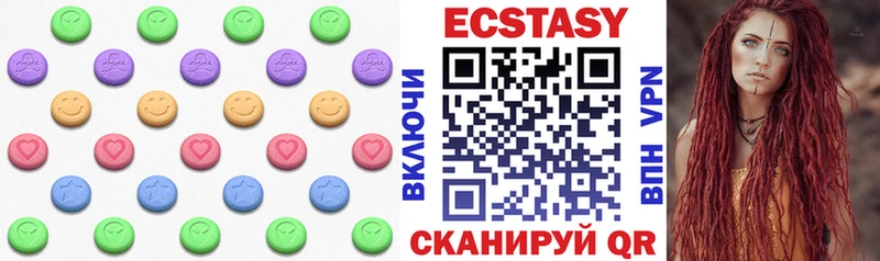 Купить где  Лысково  Ecstasy 280мг 