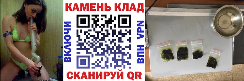 Купить закладки  Лысково  ГАШ hashish 