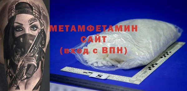 дурь Краснотурьинск