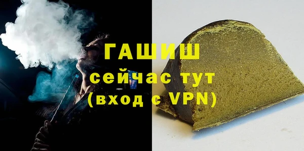 PSILOCYBIN Красноперекопск