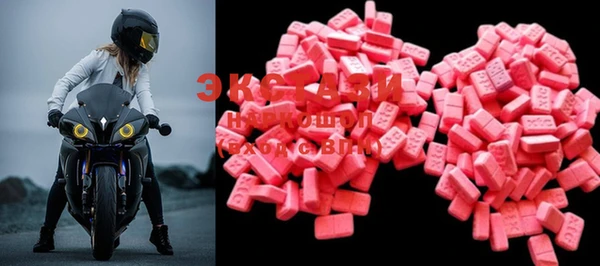 соль курить ск Алапаевск