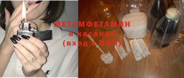 дурь Краснотурьинск
