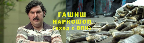PSILOCYBIN Красноперекопск