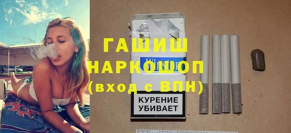 эйфоретик Коряжма