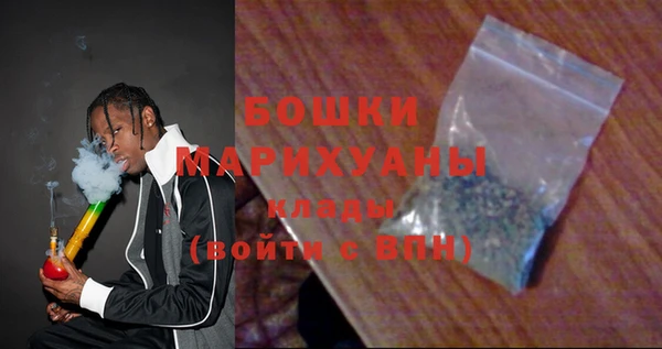 эйфоретик Коряжма