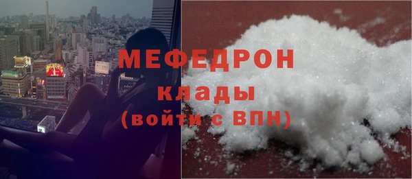 дживик Краснослободск