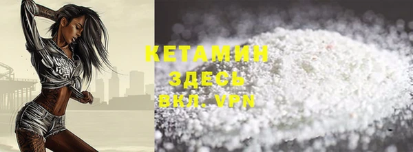 дживик Краснослободск