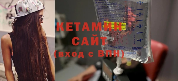 дурь Краснотурьинск