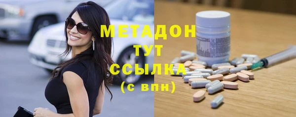 дживик Краснослободск