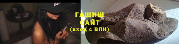PSILOCYBIN Красноперекопск