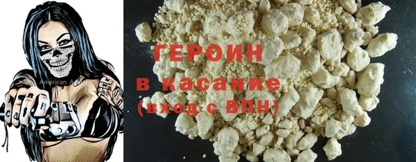 дурь Краснотурьинск