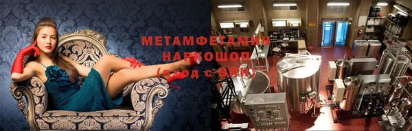 дживик Краснослободск