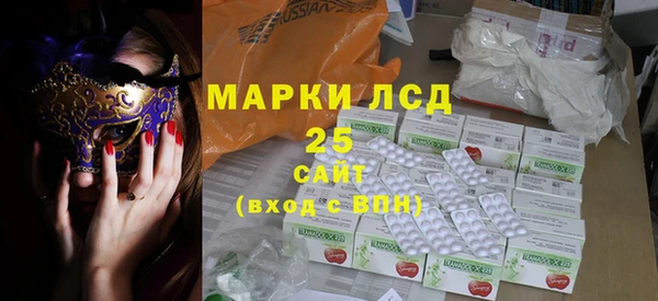 дурь Краснотурьинск
