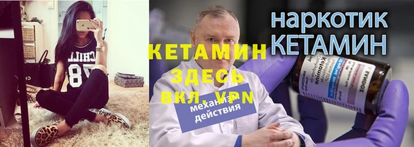 эйфоретик Коряжма
